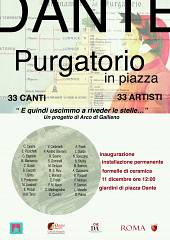 Installazione  dante, purgatorio in piazza - inaugurazione l'11 dicembre 2022
